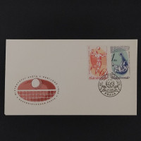FDC Tschechoslowakie, Pof.1502 (Mi. 1596)**, 60h