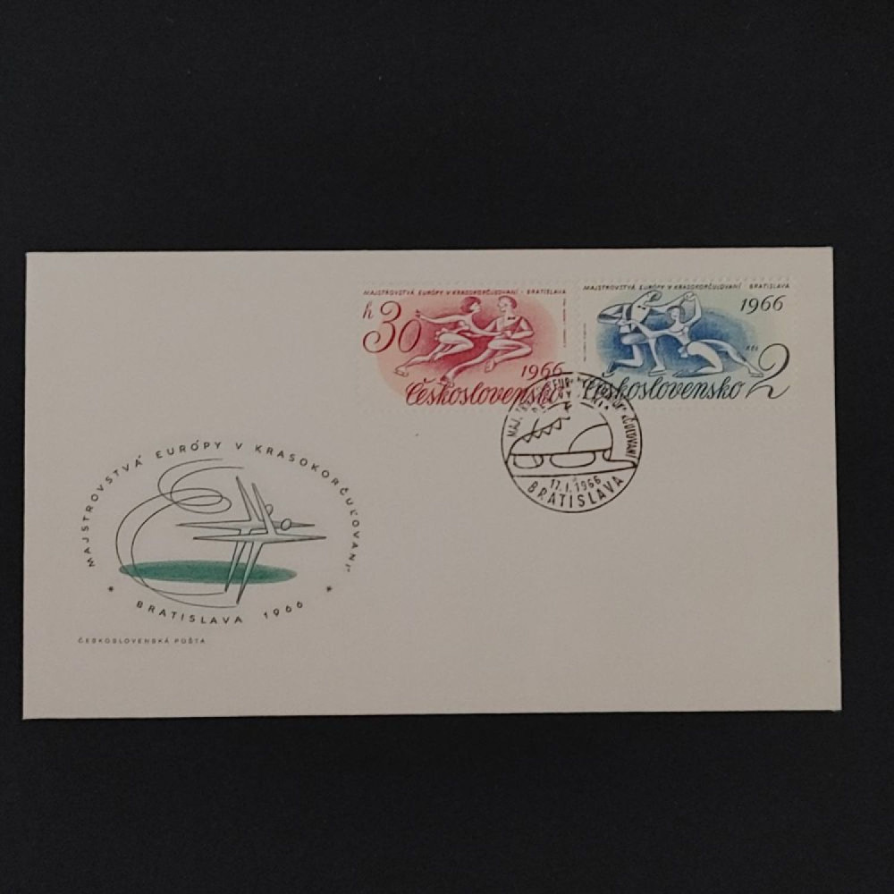 FDC ČSR, Pof.1498**, 30h