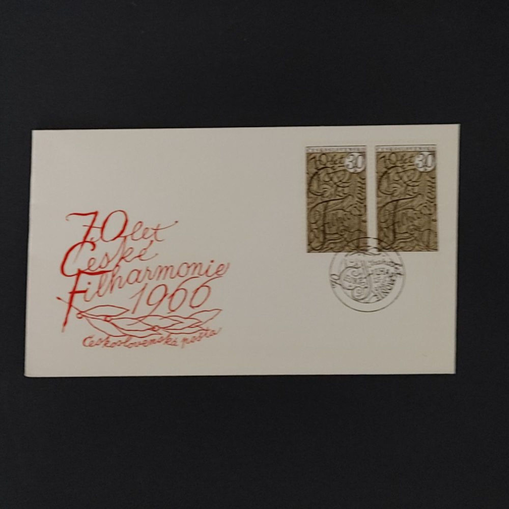 FDC Tschechoslowakie, Pof.1497 (Mi. 1591)**, 30h