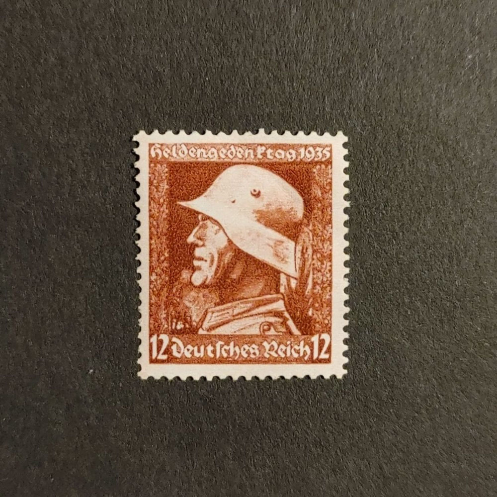 Sello Imperio Alemán (Deutsches Reich), Mi.570 (SG  ), MNH, 12Pfg.