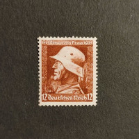 Známka Německo, DR, Mi.570 (SG  )**, 12Pfg.