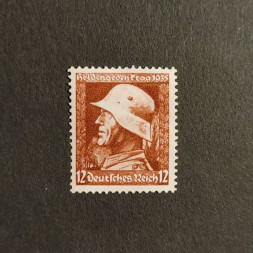 Sello Imperio Alemán (Deutsches Reich), Mi.570 (SG  ), MNH, 12Pfg.