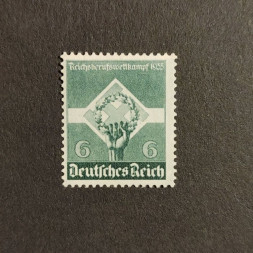Sello Imperio Alemán (Deutsches Reich), Mi.571 (SG  ), (*), 6Pfg.