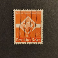 Selo Reich Alemão, Mi.572 (SG  ), Usado #, 12Pfg.