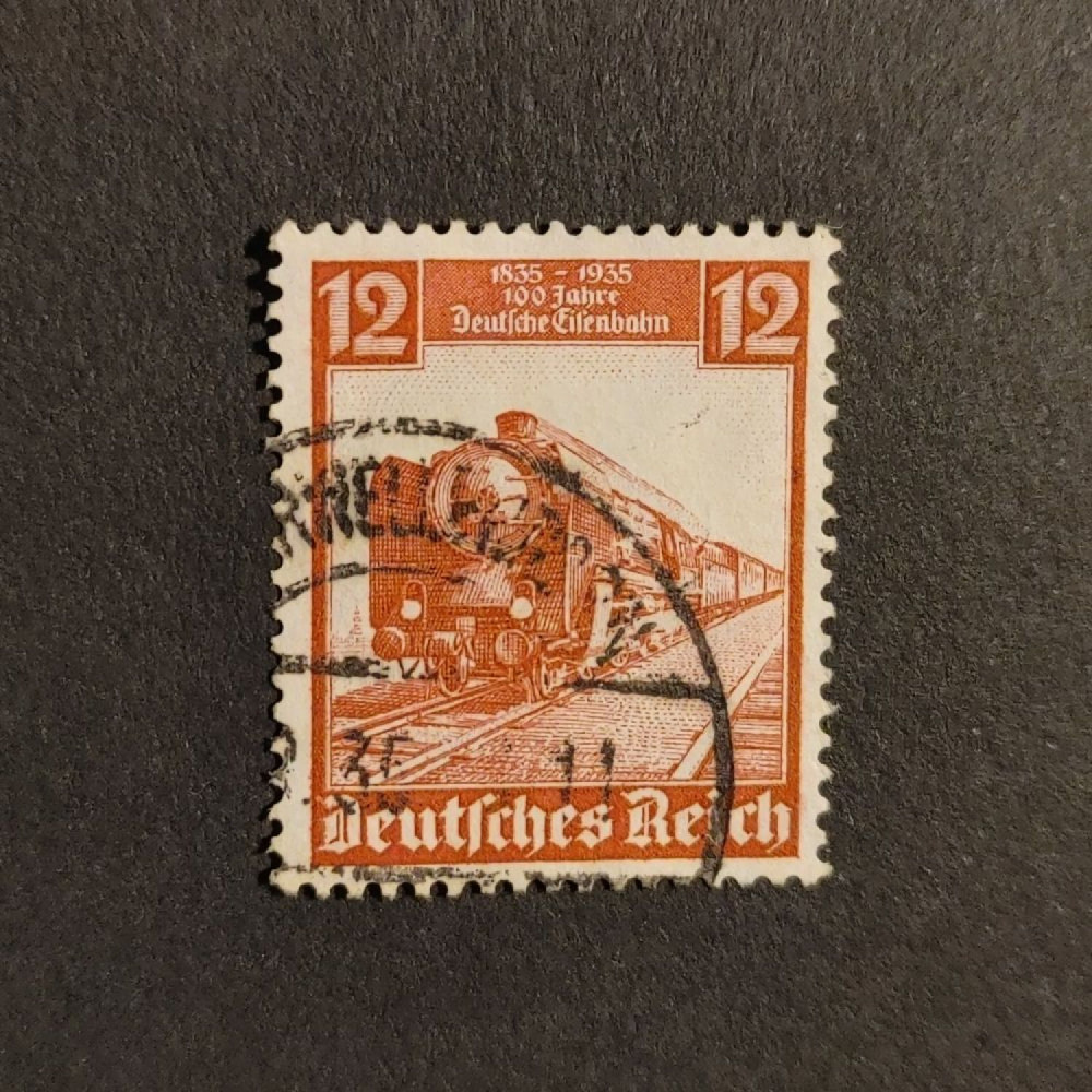 Sello Imperio Alemán (Deutsches Reich), Mi.581 (SG  ), Usado #, 12Pfg.