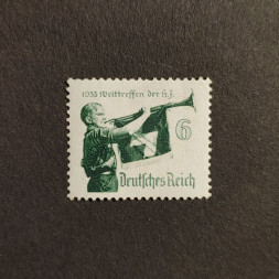 Sello Imperio Alemán (Deutsches Reich), Mi.584 (SG  ), MH, 6Pfg.
