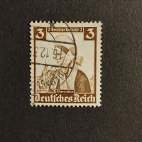 Sello Imperio Alemán (Deutsches Reich), Mi.588 (SG  ), Usado #, 3+2 Pfg.