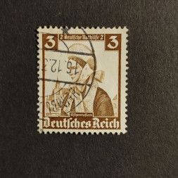 Známka Německo, DR, Mi.588 (SG  )#, 3+2 Pfg.