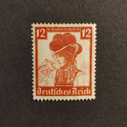Známka Německo, DR, Mi.593 (SG  )*, 12+6 Pfg.