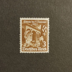 Sello Imperio Alemán (Deutsches Reich), Mi.598 (SG  ), MH, 3Pfg.