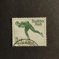 Sello Imperio Alemán (Deutsches Reich), Mi.600 (SG  ), Usado #, 6+4 Pfg.