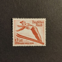 Stamp German Empire, Mi.601 (SG  ), (*), 12+6 Pfg.