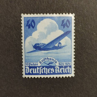 Briefmarke Deutsches Reich, Mi.603 (SG  )*, 40Pfg.