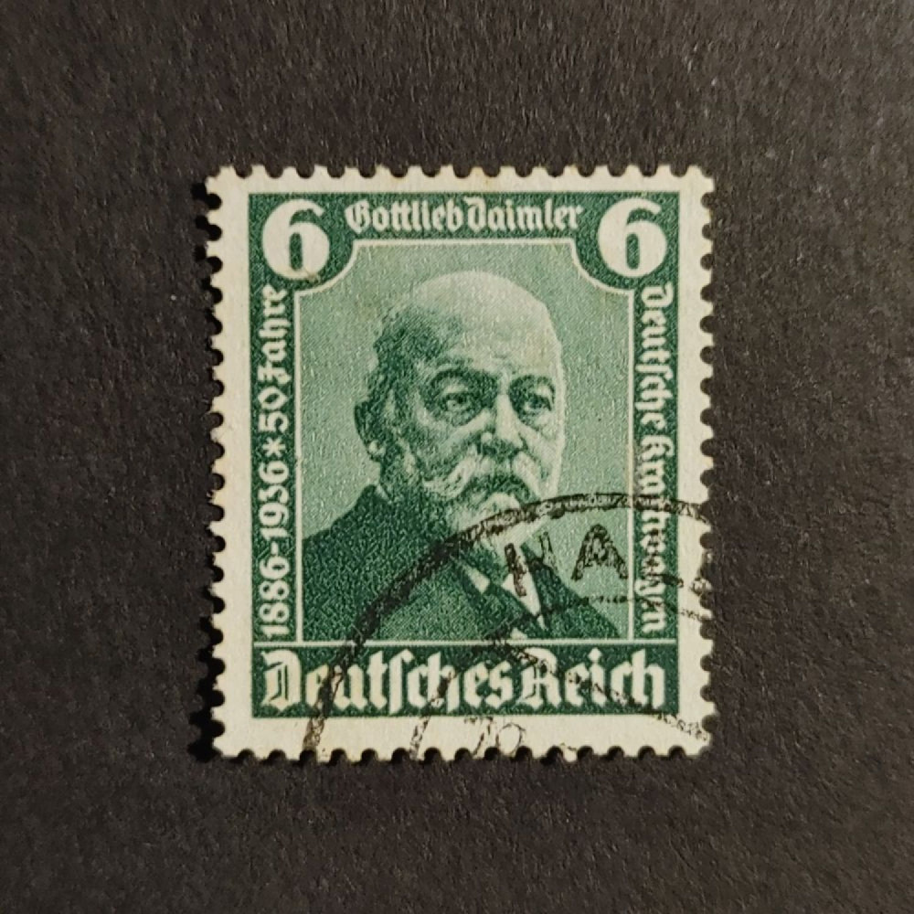 Známka Německo, DR, Mi.604 (SG  )#, 6Pfg.