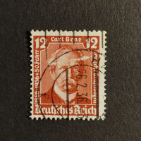 Známka Německo, DR, Mi.605 (SG  )#, 12Pfg.