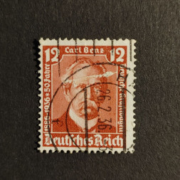 Známka Německo, DR, Mi.605 (SG  )#, 12Pfg.