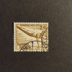 Sello Imperio Alemán (Deutsches Reich), Mi.609 (SG  ), Usado #, 3+2 Pfg.