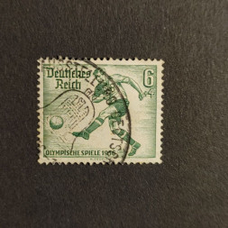 Sello Imperio Alemán (Deutsches Reich), Mi.611 (SG  ), Usado #, 6+4 Pfg.