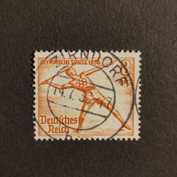 Sello Imperio Alemán (Deutsches Reich), Mi.612 (SG  ), Usado #, 8+4 Pfg.