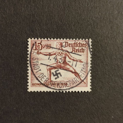 Sello Imperio Alemán (Deutsches Reich), Mi.614 (SG  ), Usado #, 15+10 Pfg.