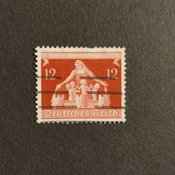 Sello Imperio Alemán (Deutsches Reich), Mi.619 (SG  ), Usado #, 12Pfg.