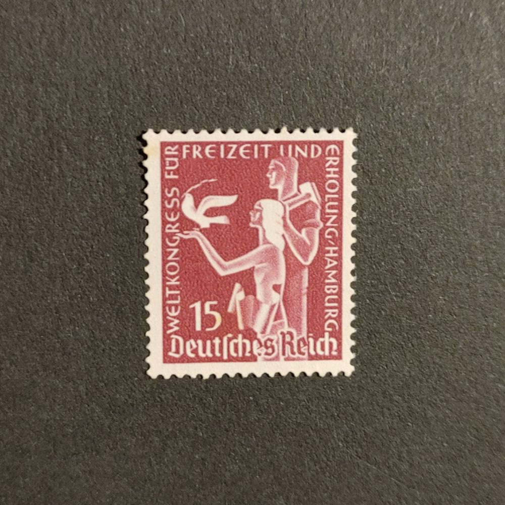Sello Imperio Alemán (Deutsches Reich), Mi.623 (SG  ), (*), 15Pfg.