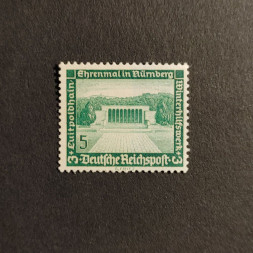 Briefmarke Deutsches Reich, Mi.636*, 5+3 Pfg.