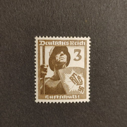 Sello Imperio Alemán (Deutsches Reich), Mi.643, MH, 3Pfg.