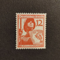 Známka Německo, DR, Mi.645*, 12Pfg.