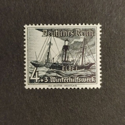 Známka Německo, DR, 4+3 Pfg., Mi.652* 