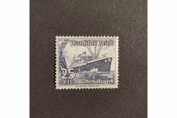 Známka Německo, DR, 25+15 Pfg., Mi.658* 