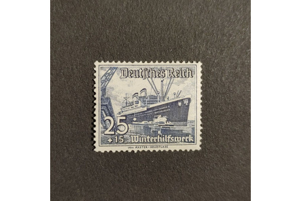 Známka Německo, DR, 25+15 Pfg., Mi.658* 