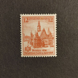 Známka Německo, DR, 12Pfg., Mi.667* 