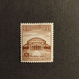 Známka Německo, DR, 15Pfg., Mi.668* 