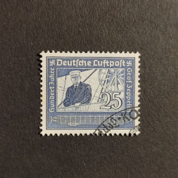 Známka Německo, DR, 25Pfg., Mi.669# 