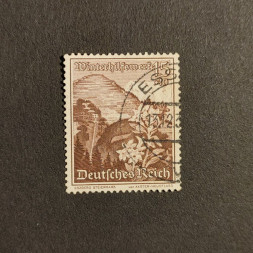 Briefmarke Deutsches Reich, 15+10 Pfg., Mi.681# Briefmarke Deutsches Reich, 15+10 Pfg., Mi.681#