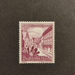 Stamp German Empire, 40+35 Pfg., Mi.683, (*)(*) 