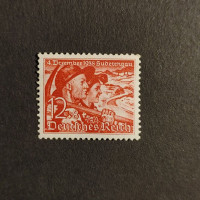 Briefmarke Deutsches Reich, 12+8 Pfg., Mi.685* 