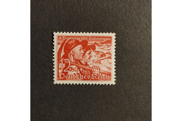 Známka Německo, DR, 12+8 Pfg., Mi.685* 