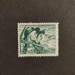 Známka Německo, DR, 6+4 Pfg., Mi.684* 