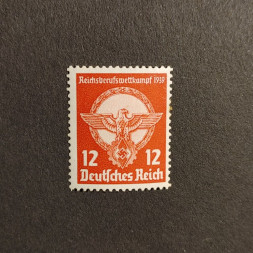 Známka Německo, DR, 12Pfg., Mi.690* 