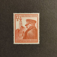 Stamp German Empire, 12+38 Pfg., Mi.691, MH* 