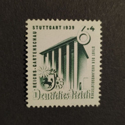 Známka Německo, DR, 6+4 Pfg., Mi.692* 