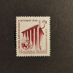 Známka Německo, DR, 15+5 Pfg., Mi.693* 