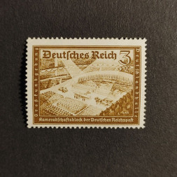 Briefmarke Deutsches Reich, 3+2 Pfg., Mi.702* Briefmarke Deutsches Reich, 3+2 Pfg., Mi.702*