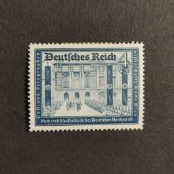 Briefmarke Deutsches Reich, 4+3 Pfg., Mi.703# Briefmarke Deutsches Reich, 4+3 Pfg., Mi.703#