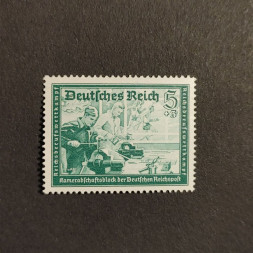 Briefmarke Deutsches Reich, 5+3 Pfg., Mi.704* 