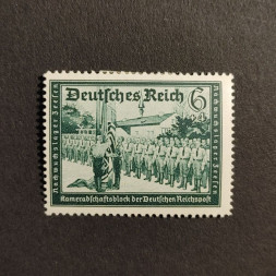 Briefmarke Deutsches Reich, 6+4 Pfg., Mi.705# 