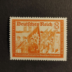 Briefmarke Deutsches Reich, 8+4 Pfg., Mi.706* 