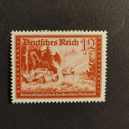 Briefmarke Deutsches Reich, 12+6 Pfg., Mi.708* 